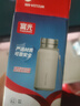 富光 大容量保溫杯316學(xué)生一蓋兩用杯子男女辦公水杯茶水分離 600ml 曬單實(shí)拍圖