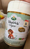 寶貝與我（Arla）有機A2嬰幼兒奶粉白金罐3段（一歲+）600g丹麥原罐進(jìn)口 【效期26年7/10月】有機A2三段 曬單實(shí)拍圖