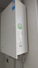 美的（Midea）【一級能效無冷凝M10S Max】16升燃氣熱水器天然氣【增壓無冷感7A一級恒溫一級靜音】國補20% 曬單實拍圖