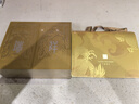 大益TAETEA茶葉普洱茶生熟茶組合 瑞云呈祥雙層中秋禮盒688g 含茶樣 曬單實(shí)拍圖