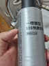 維特絲發(fā)膠男士定型噴霧頭發(fā)造型蓬松啞光定型自然持久強力干膠 曬單實(shí)拍圖