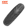 正新輪胎CST 3.00-10 4PR CM560 電動車真空外胎 適用電輕摩//踏板車  曬單實拍圖