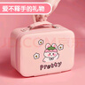 欣格手帳套裝咕卡禮盒全套過(guò)家家玩具女孩生日禮物筆記本小學(xué)生205件 曬單實(shí)拍圖
