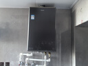 海爾（Haier）三管零冷水燃?xì)鉄崴魉欧p增壓大水量16升家用速熱恒溫下置風(fēng)機(jī)密閉穩(wěn)燃艙低噪音國家補(bǔ)貼FAT3 16L 高配三管雙增壓/下置風(fēng)機(jī)密閉穩(wěn)然艙 曬單實(shí)拍圖