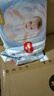 好奇（Huggies）金裝紙尿褲M(mǎn)162片(6-11kg)尿不濕【速干不易紅】 曬單實(shí)拍圖