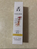 莫高（MOGAO）冰酒 甜白葡萄酒 長(cháng)相守甜果酒500ml*6整箱裝 中秋 微醺 曬單實(shí)拍圖