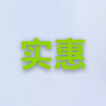 康佳超聲波潔牙器洗牙器結石去清除潔洗牙齒沖洗器去黃牙結石神清潔器煙漬茶漬工具醫用七夕情人節禮物 星空藍95%選擇【真超聲波醫療器械認證】 4支噴頭 曬單實(shí)拍圖