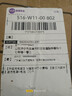 兒童小鴨子滑滑梯玩具寶寶1歲電動(dòng)益智音樂(lè )軌道小黃鴨自動(dòng)爬樓梯y 【升級充電款】16首歌+9個(gè)小黃鴨 【第二代新升級】送充電器+電池 曬單實(shí)拍圖