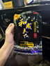 和成天下 檳榔福星高照10包 26g5袋福星高照 曬單實拍圖