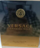 范思哲（VERSACE）星夜水晶女士淡香水90ml 花香調(diào) 女生教師節(jié)禮物送朋友輕奢自營 曬單實拍圖