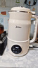 美的（Midea）豆?jié){機(jī)破壁機(jī)1.5L超大容量4-6人 家用小型全自動(dòng)免煮2025新款 免手洗免過(guò)濾多功能榨汁機(jī)料理機(jī)S90 曬單實(shí)拍圖