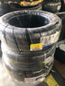 米其林（MICHELIN）汽車輪胎 235/50R17 96W 耐越 ENERGY MILE 適配蒙迪歐/MKZ 曬單實(shí)拍圖