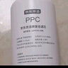 京東京造凈水器PPC濾芯 適用靈犀1000G/1200G系列（除鮮礦外）【PJ】 曬單實拍圖