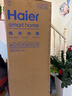 海爾（Haier）家用/商用3000W速熱恒溫電熱水器立式大容量落地豎式儲水式電熱水器 中央儲水電熱水器 210升 3KW速熱一級能效LC3 曬單實(shí)拍圖