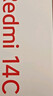 小米 Redmi 14C 6.88英寸護眼大屏 120Hz高刷 150%大揚聲器 6GB+128GB 碧波綠 曬單實(shí)拍圖