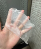 韓方五谷魚子醬抗皺抗衰老面膜提拉緊致淡紋補水重組膠原提亮膚色第1名 曬單實拍圖