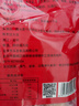 精元廣式臘腸正宗廣味香腸糖酒風(fēng)味廣州煲仔飯年貨團購送禮特產(chǎn)400g 曬單實(shí)拍圖