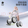 babycare兒童平衡車(chē)四輪滑行滑步車(chē)寶寶學(xué)步車(chē)無(wú)踏板1-3歲周歲禮物 辛德白 曬單實(shí)拍圖