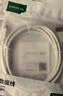 綠聯(lián)Type-C數(shù)據(jù)線6A適用華為超級(jí)快充100W/66W充電線Pura80/70/Mate70/60Pro/X6榮耀小米安卓手機(jī)1.5米 曬單實(shí)拍圖