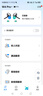 時空壺W4pro同聲翻譯耳機實時電話翻譯器轉(zhuǎn)寫會議視頻演講外語學(xué)習(xí)開放式Al智能耳機 曬單實拍圖
