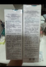 珂潤（Curel）保濕水乳套裝(2號水+乳液)護膚品 敏感肌男女適用 成毅代言 曬單實拍圖