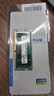 MICRON 美光鎂光原廠(chǎng)DDR4 3200 4G 8G 16G 32G 4代筆記本一體機電腦內存 DDR4 3200 16G 筆記本內存 曬單實(shí)拍圖