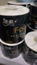 潔柔有芯卷紙 黑Face加厚4層200克*27卷 高克重 衛(wèi)生紙卷筒紙紙巾整箱 曬單實(shí)拍圖
