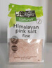 Mrs Rogers喜馬拉雅粉紅鹽玫瑰鹽 羅杰斯太太粉鹽無(wú)抗結劑食用鹽牛排好搭檔 粉紅細鹽袋裝1kg【26年12月左右】 曬單實(shí)拍圖