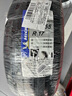 米其林（MICHELIN）汽車輪胎 215/55R17 94V 浩悅五代Primacy 5 適配邁騰帕薩特/天籟 曬單實拍圖