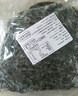 鮮海帶 鹽漬海帶絲 涼拌菜海帶絲食材鮮嫩 新鮮鹽漬海帶絲250g 曬單實拍圖