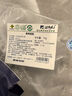 邊塞風(fēng)鹽池灘羊羔羊排段2斤 原切肋排段 燒烤食材 寧夏地理標志 清真 曬單實(shí)拍圖