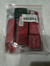 林清軒體驗套裝（水30ml+油3ml+眼霜3ml+面膜1片+面霜6g+凈顏蜜30ml） 曬單實(shí)拍圖