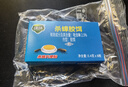 綠葉蟑螂藥殺蟑膠餌殺蠻蠊方便貼滅蟑殺蟲(chóng)劑24枚裝4017/3 曬單實(shí)拍圖