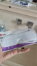 仁和葉黃素決明子凝膠眼罩貼冰敷遮光睡覺眼干澀疲勞近視力兒童青少年 3盒草本冷敷睡眠護(hù)眼貼專用 曬單實(shí)拍圖