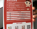 嬰享（Genieten）玉米面粉無(wú)小麥無(wú)麩質(zhì)低筋口感兒童餃子粉含嬰兒寶寶輔食譜 玉米原味 505g*1盒 曬單實(shí)拍圖