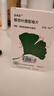 【原研進(jìn)口】金納多 銀杏葉提取物片 40mg*60片/盒 曬單實(shí)拍圖