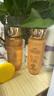 雪花秀御時緊顏參養(yǎng)水乳促銷品套組（水40ml＋乳40ml）【臨期清倉】 曬單實拍圖