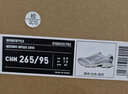 美津濃（MIZUNO）SPEED 2010 25年新款透氣男鞋緩震運動(dòng)鞋潮流復古跑鞋 02/白色/銀色 41 (265mm) 曬單實(shí)拍圖