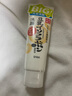 莎娜莎娜SANA美肌洗面奶180g*2（送起泡網(wǎng)） 曬單實(shí)拍圖