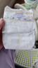 大王【品牌直供 安心品質(zhì)】天使自然之恩紙尿褲NB74片(小于等于5kg) 曬單實拍圖