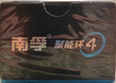 南孚7號堿性電池30?？岷谙盗袩o汞環(huán)保適用于電動玩具/鼠標(biāo)/美容儀/體重秤/遙控器/血氧儀等 曬單實拍圖