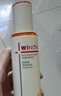 薇諾娜林高遠同款清透防曬乳50gSPF48PA防曬霜隔離護膚品 曬單實拍圖