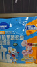 小鹿藍(lán)藍(lán)嬰幼兒肉蔬多維蝴蝶面600g含30小袋嬰兒輔食果蔬營(yíng)養(yǎng)面超值裝 曬單實(shí)拍圖