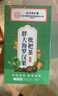 同仁堂（TRT）胖大海金銀花羅漢果甘草菊花茶吸煙者清潤茶肺茶養生茶480g 曬單實(shí)拍圖