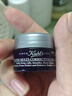 科顏氏（Kiehl's）紫玻A面霜50ml 緊致提拉淡紋修顏霜護(hù)膚品禮盒 生日禮物 曬單實(shí)拍圖
