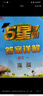 2025秋新版 五星學(xué)霸三年級(jí)上冊(cè)數(shù)學(xué)蘇教版SJ 江蘇專用 經(jīng)綸5星學(xué)霸3上課本同步作業(yè)本天天練習(xí)冊(cè) 曬單實(shí)拍圖