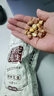 酒鬼花生米五香味500g/袋烘烤真空大包裝堅果炒貨餐飲休閑零食下酒菜 曬單實(shí)拍圖