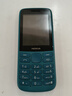 諾基亞【送耳機】諾基亞Nokia 215 4G 移動聯(lián)通電信 直板按鍵 雙卡雙待 老人老年手機 學生手機 藍綠色 官方標配 曬單實拍圖