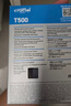 Crucial英睿達 美光T500 Pro 1TB SSD固態(tài)硬盤 M.2接口（NVMe PCIe4.0*4）讀速7300MB/s 臺式機筆記本硬盤 曬單實拍圖