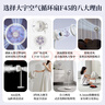 大宇（DAEWOO）空氣循環(huán)扇電風(fēng)扇落地扇家用兩用臥室客廳強力臺扇宿舍節能風(fēng)寶空調伴侶F45 【渦輪聚風(fēng)+節能省電+低噪涼風(fēng)】奶糖白 曬單實(shí)拍圖